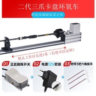 Petua Rod Rakit Aksesori DIY Mesin Pelekat Rod Pancing Pembalut Talian Miniatur Mesin Epoksi Resin M