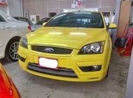 【全額貸】二手車 中古車 2005年FOCUS 5D 黃色1.8 頂