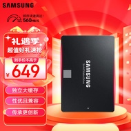 三星（SAMSUNG）1TB SSD固态硬盘 SATA3.0接口 870 EVO（MZ-77E1T0B）