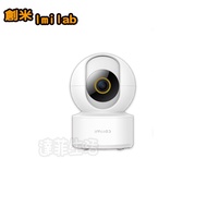 IMILAB 3K Camera wifi6 Smart Xiaomi Monitor Mijia Chuangmi Ptz Version 2K