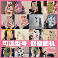 手机壳phone case16手机壳iphone14promax保护套12mini彩绘11混图13批发15plus新款25.10.4