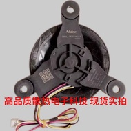 Suitable for Haier Refrigerator BCD-216WLMPP, BCD-225WLDPC, BCD-215WDCR Fan