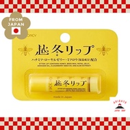 House of ROSE Bee Honey Etto Lip 4.5g Honey Royal Jelly Beeswax Combination 【Direct from Japan】