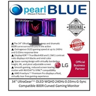 LG 34" UltraGear™ OLED WQHD 240Hz 0.03ms G-Sync Compatible 800R Curved Gaming Monitor (34GS95QE-B)