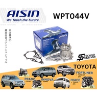 Aisin Heavy Duty Engine Water Pump WPT044V Toyota Prado Innova Hiace Fortuner Engine:2TR 1TR 3RZ