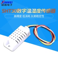 Temperature Humidity Module SHT30 Digital Temperature Humidity Sensor Module Temperature Sensor Humi