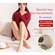 【Thickened & Fleece-Lined】Women's Winter Thermal Tights Anti-Snag Fleece-Lined Leggings/Warm Winter 