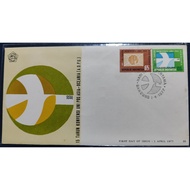 Indonesian Stamp - 165 ASEAN Oceanic Postal Union 1977