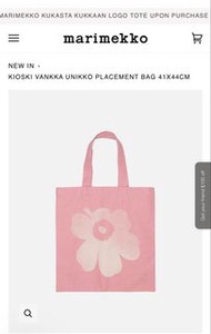 Marimekko Kioski Pink Tote Bag (New)
