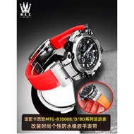 Liangmeilai Adapt to Casio G-SHOCK Series MTG-B3000B/D/BD Modified Quick Release Rubber Watch Strap