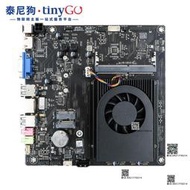 12代N95四核DDR4低功耗工控板行業lvds壹體主機電腦迷妳itx主板