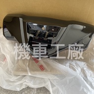 Locomotive Factory New Cygnus Sixth Generation Handle Front Cover Light YAMAHA Genuine