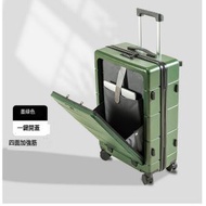 全城熱賣 - 前置開口多功能行李箱（墨綠色 668 26寸） #H407002073