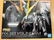 RG RX-93 v Gundam