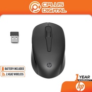 HP 150 Truly Ambidextrous 2.4 GHz Wireless Mouse, 1600 DPI Optical Tracking, 12 Month Life Battery