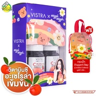 [Vistra x Wiggle WIggle] Vistra Imu Pro C Acerola Cherry วิสทร้า ไอมู โปร ซี อะเซโรล่า เชอร์รี่ [2 ข