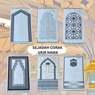 Sejadah Ukir Nama Bercorak Viral Custom Made Sejadah Besar Selesa dan Sejuk