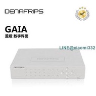 DENAFRIPS 丹娜弗瑞普斯 GAIA 12th 蓋婭 光纖同軸USB數字界面