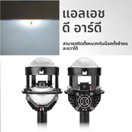 2.5 นิ้ว 100W Bi-Led โปรเจคเตอร์เลนส์ไฟ LED สําหรับ H4 H7 9005 9006 ไฟหน้ารถหลอดไฟ High LOW Beam 600