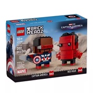 [LEGO] LEGO 40668 Square Head Series Captain America and Red Hulk Children Building Block Toy Gift q