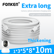 FONKEN 1m/5m/10m Micro USB charging Cable Camera Camera Charging Cable Mobile Phone Charging Cable, For Android Phone/360 Xiaobai Generous Smart Camera