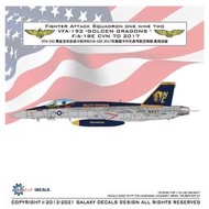 【超級嚴選】VFA-192 黃金龍中隊FA-18E 2017年美國卡爾文森號航空母艦 水貼