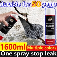 【Effectively stop leakage】Waterproof Leak Repair Spray 1200ml leak repair waterproof spray Sealer