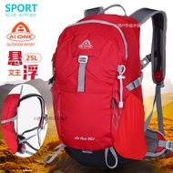 25L Hiking Bag Professional Outdoor Leisure Hiking Camping Travel Backpack Suspended Backpack System