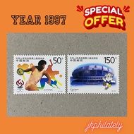 {JK} 1997-15 - 8th National Games Of PRC Stamps 2V MNH