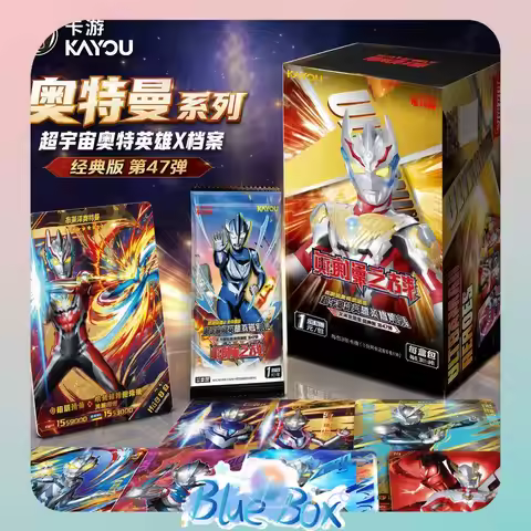 Original Kayou Ultraman Heroes X File Classic Version Vol.47 Collectible Trading Cards Official Coll