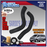 TCI] Radiator Hose Set / Grand Starex (07-18) , D4BB,D4BH ,TCI Engine , 25411-4H200 ,25412-4H200