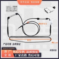 Meiling Refrigerator BCD-253WP3B/255WE3B/235/249/251WE3CX Creaming Heating Tube