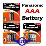 Panasonic AAA Size Battery Extra Heavy Duty Bateri AAA UM-4SHD/2B 2pcs / UM-4SHD/4B 4pcs / UM-4SHD/8