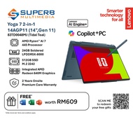 Lenovo Yoga 7 2-in-1 83TD0048MJ Laptop (AMD Ryzen™ AI 7 455, AMD Radeon 860M Graphics, 24GB Ram, 512
