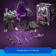 Toys R Us | โมเดลบล็อกสร้างรูปแบบเคลื่อนไหวได้ของ Megatron จาก Transformers G1