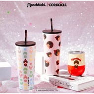 CORKCICLE : MONCHHICHI ️ Cold Cup 24oz.