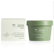 Twg Green Tea Cleansing Clay Mask 120gr Blackhead Lifting Face Mask