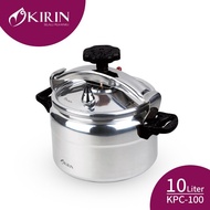 KIRIN PRESSURE COOKER KPC-100 10 Liter / KPC-120 12 Liter ORIGINAL PRESSURE COOKER