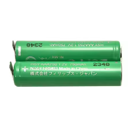HSY-AAA0.75-PHP 2.4V Ni-MH Battery For Philips BodyGroom 7000 7100 TT2029 TT2030 TT2036 TT2040/32 BG