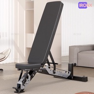 Dumbbell Bench Home Gym Bench Chair Folding Workout Bench Bench Press Multifunctional Exercise Equip