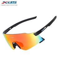 [XDS] XDS] Sidsheng Mountain Road Bike Cycling Equipment Eye Protection Cool Windshield Dust Chaser 