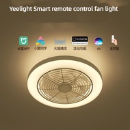 Yeelight Smart Fan Light Shining Shadow Dining Room Bedroom Living Room Remote Control Stepless Wind Adjustment Inte