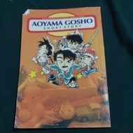 Aoyama Gosho Short Story Preloved Comic