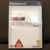 領券免運 近無刮 PS2 惡靈古堡 聖女密碼 完全版 BIOHAZARD CODE:Veronica 遊戲 6 T831