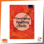 OXFORD : DEVELOPING READING SKILLS 9789672113058