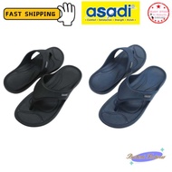 Asadi unisex liteweight slipper 1425
