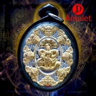 泰國佛牌⚜️澤度金︱百蒂嫻⚜️【Set4︱卍字印】