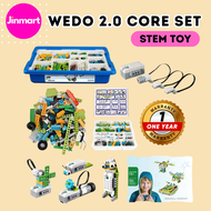 บล็อคตัวต่อ 45300 WeDo 2.0 Core Set ของเล่น STEM Toy ของเล่นเพื่อการศึกษา(Coding) V96