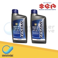 [2 Liters] Suzuki Ecstar Gear Oil Manual 75W-80 API GL-4 - Suzuki Genuine Parts