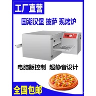 Mr. Bao Ma Chinese Style Commercial Chain Grill Burger Grill Tastin Grill Burger Oven Pizza Oven